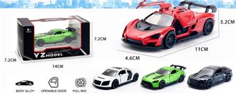 Vacuum Box 1:39 Sports Car 4 Mixed Models 1 Alloy Car Model Car   ITEM NO.： W095492