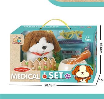 Electric plush pet dog medical kit simulation cognitive children's puzzle toy   ITEM NO.： W091123