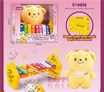 Plush Doll with 8 Tones and Hand Playing Piano   ITEM NO.： W091269