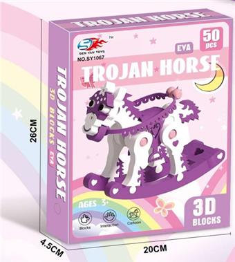 (GCC) 3D 3D EVA Assembled Building Blocks - Shake Horse (53PCS)   ITEM NO.： W098883