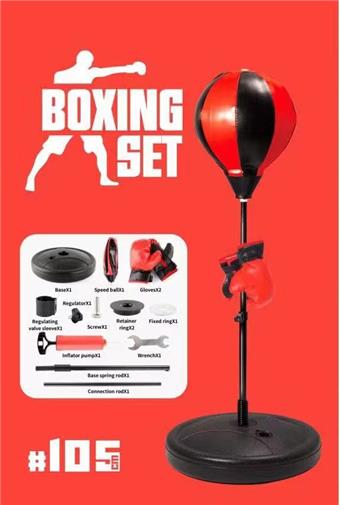 105CM boxing ball speed response ball   ITEM NO.： W091041