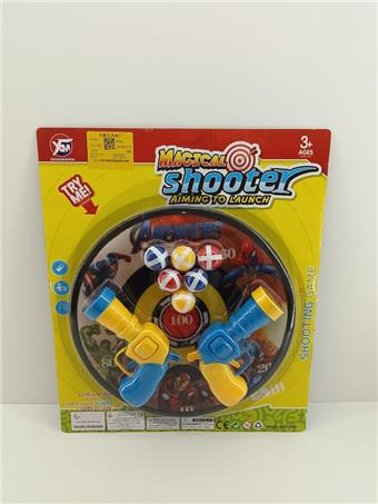 28CM Avengers Gun Cover Adhesive Ball Cloth Target   ITEM NO.： W087099