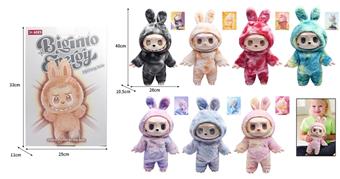 40cm Large 5D Eyes Full Body Vinyl 460 Carat Cloth   ITEM NO.： W086021