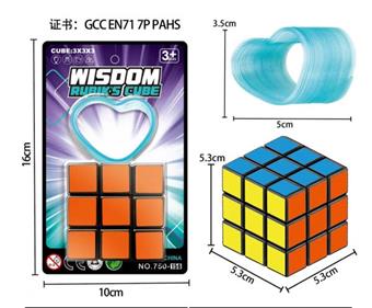 5.3 Sticker Cube+Love Peach Rainbow Circle   ITEM NO.： W093175
