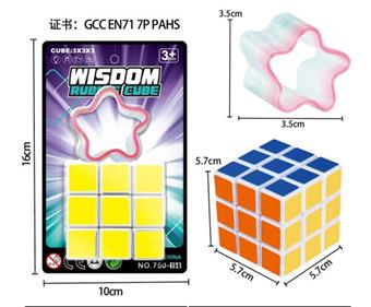 5.7 Heat transfer printing cube+pentagram rainbow circle   ITEM NO.： W093190