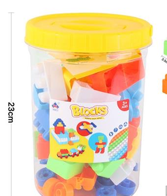 50PCS puzzle building blocks   ITEM NO.： W096563