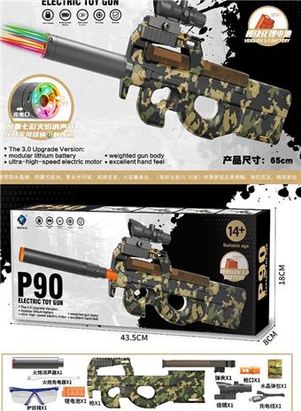 Camouflage high-speed electric continuous firing P90 water bullet gun soft bullet gun launcher (with colorful flamethrower)&nbsp;&nbsp;&nbsp;ITEM NO.： W097085
