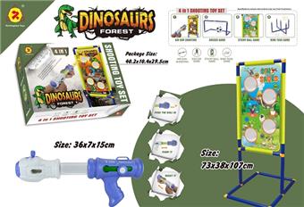 Four in One Dinosaur Target   ITEM NO.： W086357