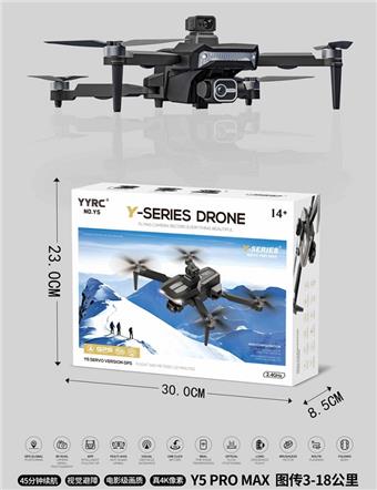 Xiaoyan - Servo version GPS positioning dual camera 4K aerial drone   ITEM NO.： W088008