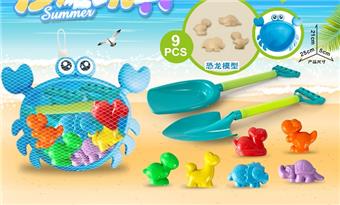 Crab Plate with Dinosaur Beach Accessories (9PCS)   ITEM NO.： W085478