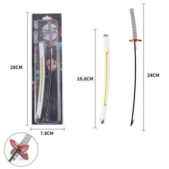 Worm Pillar Butterfly Demon Suppressing Blade Alloy Knife   ITEM NO.： W088254