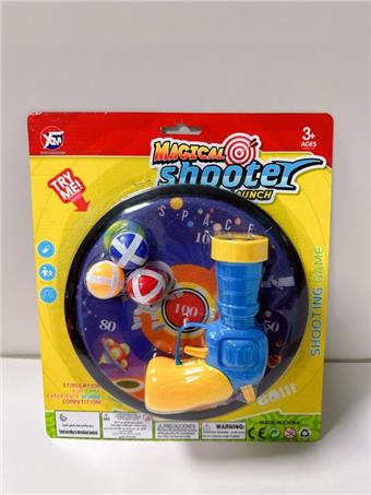 20CM space gun cover adhesive ball cloth target   ITEM NO.： W087108