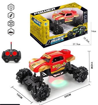 Iron Man remote-controlled transverse wheel climbing car (including electricity and lights)   ITEM NO.： W086233