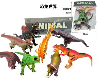 Little Dinosaur (GCC)   ITEM NO.： W092640