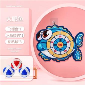 Big eyed fish target   ITEM NO.： W086932