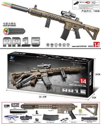 Sand colored high-speed electric continuous firing AR15 water bullet gun soft bullet gun launcher with colorful noise reduction&nbsp;&nbsp;&nbsp;ITEM NO.： W097100