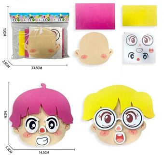 (GCC) EVA Bathroom Emojis (Girl)   ITEM NO.： W098906