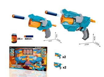 Soft Bullet Gun Toy/Soft Bullet Gun * 4, Bullets * 32, Target * 3 (Blue)   ITEM NO.： W087467