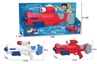 Space Inflatable Water Gun   ITEM NO.： W095509