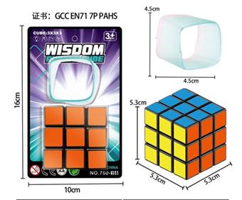 5.3 Sticker Cube+Circular Rainbow Circle   ITEM NO.： W093177