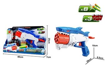Soft bullet gun toy/Soft bullet gun * 1, bullets * 8, target * 3 (blue)   ITEM NO.： W087450