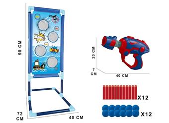 Air gun target   ITEM NO.： W087413