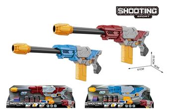 Soft bullet gun toy/Soft bullet gun * 1, bullets * 12, magazine * 1, target * 3   ITEM NO.： W087240