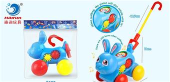 Pushing rabbits with hands   ITEM NO.： W098443