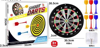12 inch double-sided puzzle magnetic target   ITEM NO.： W086970