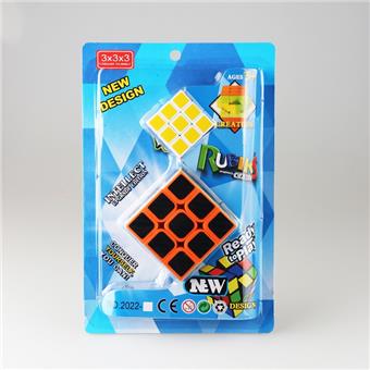 Carbon fiber third-order+Little Magic Cube   ITEM NO.： W089664