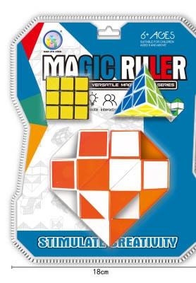Two color magic ruler with heart-shaped peach shape+pyramid+3.0cm black/white background Rubik's Cube   ITEM NO.： W093238
