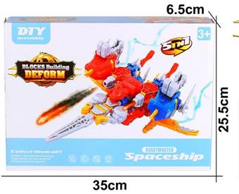 Beast King Kong Dual Form (Five in One)   ITEM NO.： W091057