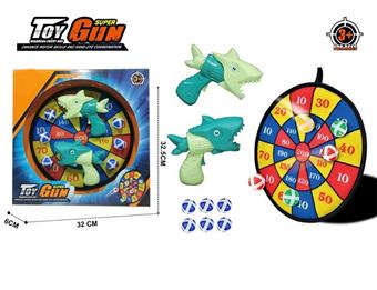 Shark Gun Sticky Ball Target Shooting Toy Gun   ITEM NO.： W087314