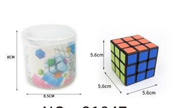 5.6CM Rounded Third Order Intelligence Cube   ITEM NO.： W091907