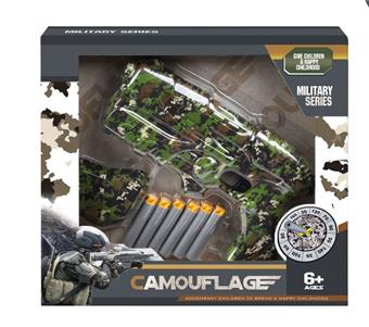 Jungle camouflage soft bullet gun+target   ITEM NO.： W086418