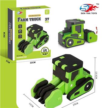 (GCC) 3D EVA assembled building blocks harvester (37PCS)   ITEM NO.： W098918