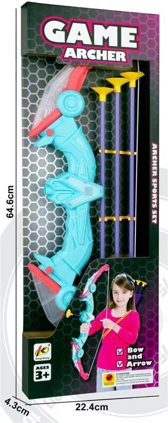 Folding Flash Bow and Arrow   ITEM NO.： W089362