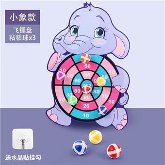 Cartoon Elephant Target   ITEM NO.： W086961