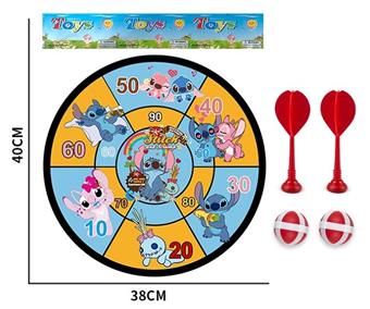 36CM Stitch Dart Disk Sticky Ball Cloth Target   ITEM NO.： W087165