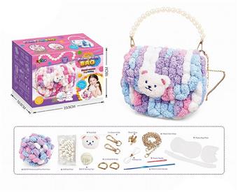 Children's handmade woven bag DIY homemade material bag plush crossbody bag handbag   ITEM NO.： W093475