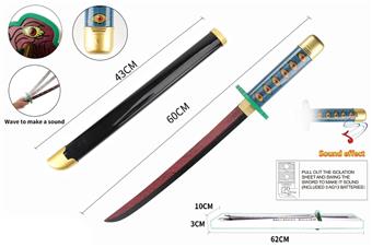Black Death Mou Power Induction Knife (Electric)   ITEM NO.： W088296