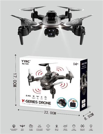 Yutian - Dual Camera 4K Optical Flow Positioning Aerial Photography   ITEM NO.： W088007