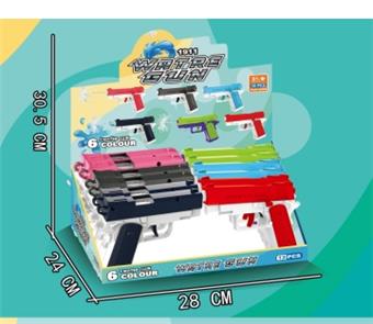 1911 Press Water Gun Factory Edition   ITEM NO.： W094824
