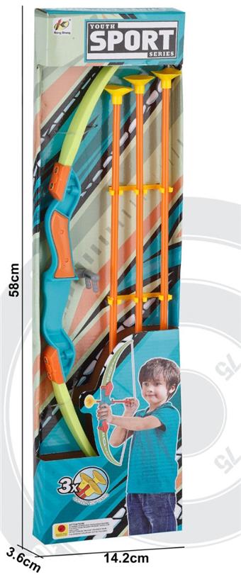 58cm bow with arrow   ITEM NO.： W089273