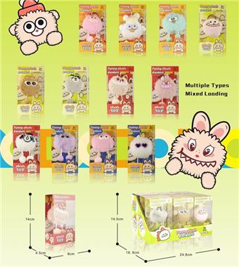 Fun Plush Pendant (12PCS per piece price)   ITEM NO.： W085975