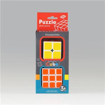 Second order heat transfer white background+third order heat transfer white background Rubik's Cube, color box black/white, mixed with 2 colors   ITEM NO.： W090138