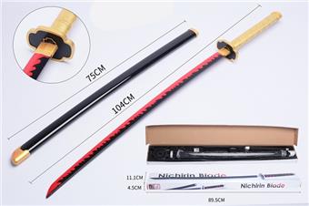 Ji Guoyuan One   ITEM NO.： W088287