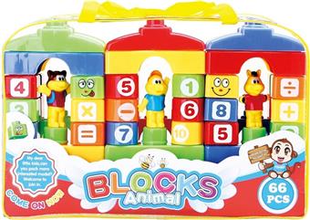 Animal amusement park puzzle building blocks   ITEM NO.： W096897