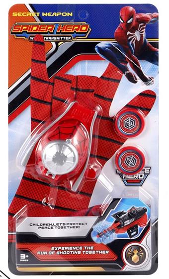 Avengers Spider Man Frisbee Launcher+Gloves [Insert Card Packaging]   ITEM NO.： W086007