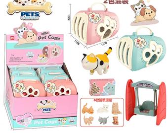 Pet Series: Cat Park Pet Cage   ITEM NO.： W091216